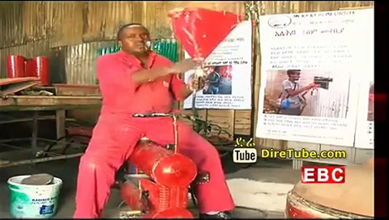 Ethiopian Entrepreneur