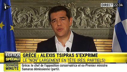 下载视频: Tsipras : « Dès demain, la Grèce retournera à la table des négociations »