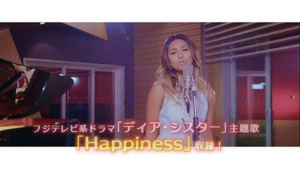 シェネル『シェネル・ワールド』アルバムダイジェスト