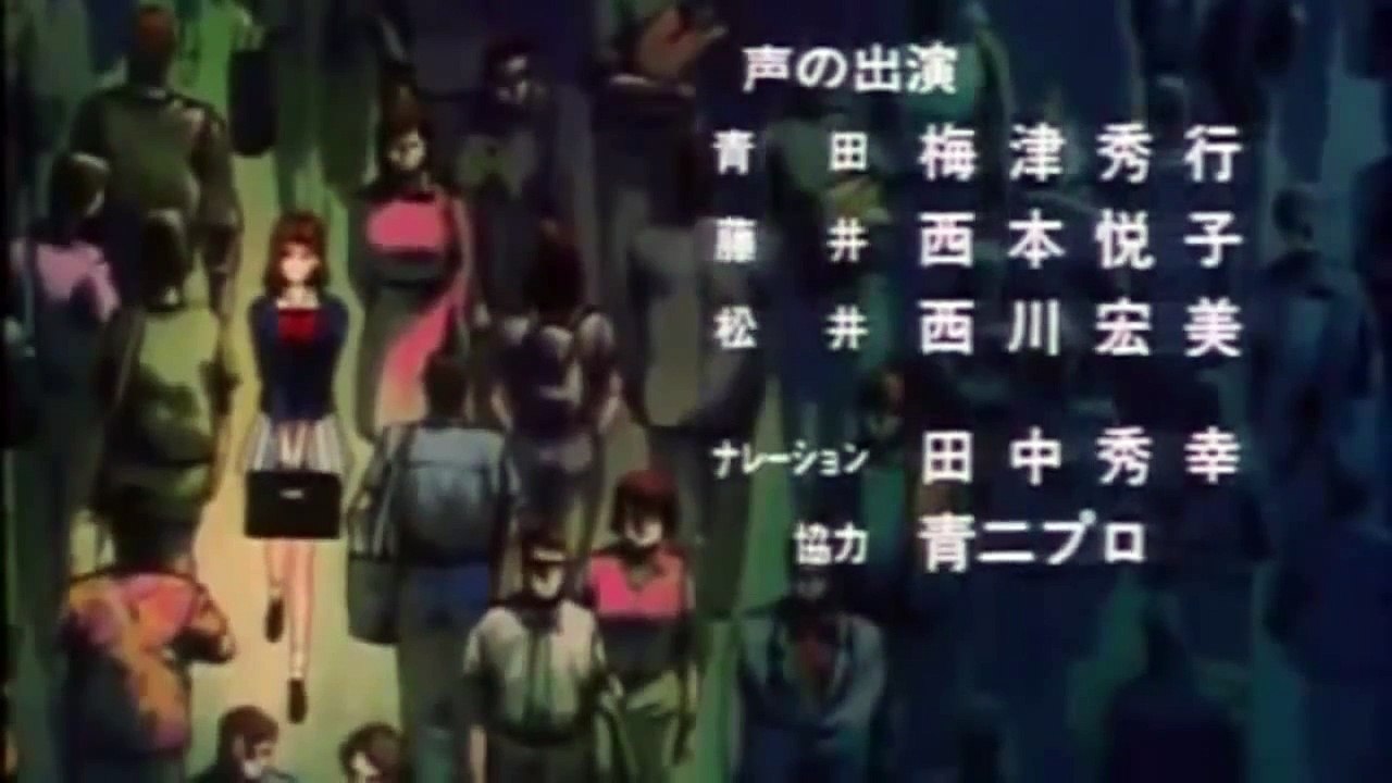 [HD] SLAM DUNK - 1st Ending Theme