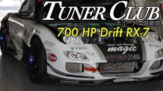 D1GP 700HP Drift RX-7 by TCP Magic - Tuner Club Eps.1