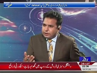 Have you been living with Zardari without nikkah.npmake.com