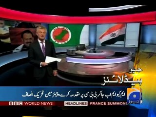 Geo Headlines-06 Jul 2015-0200
