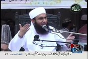 Maulana Tariq Jameel Cried When He Prasing Muhammaf PBUH