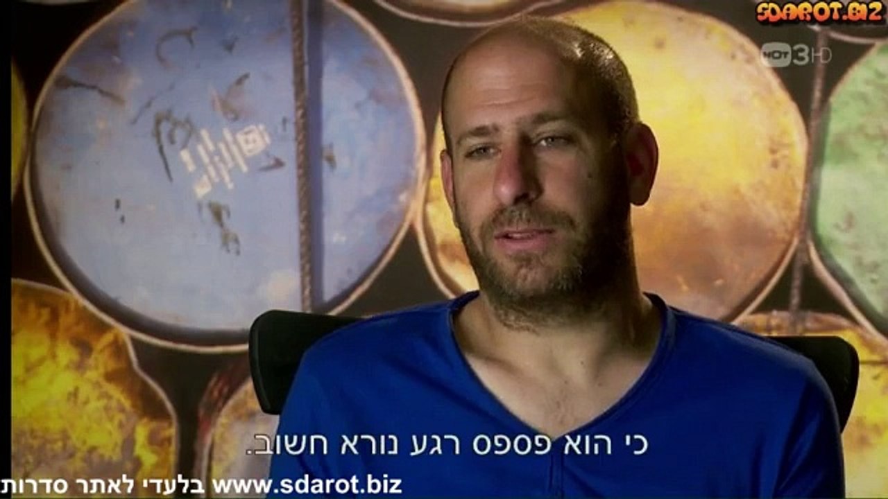 Hakodhim 10 protvisrael