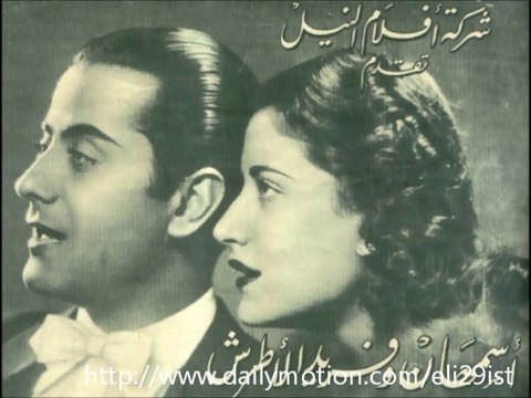 שיר מאוד יפה של פריד אל אטרש-יא אלבי יא מגרוח-קונצרט מלא-כולל תקסים עוד