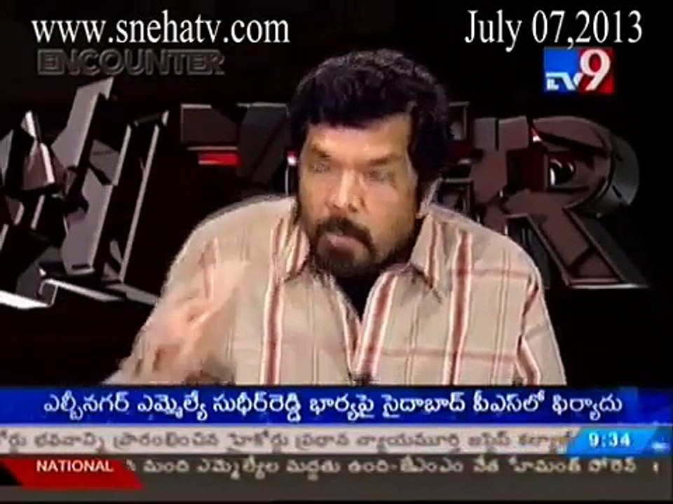 TV9 - Murali Krishna's encounter with Posani Krishna Murali