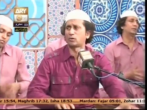 Inam Ullah Saeed Ullah Qawwal - Nisbat Se Teri Kyun Na RahoonSarfaraz Mein