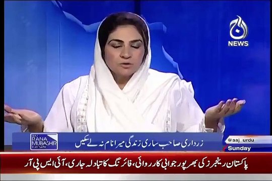 Dr Shahid Masood Mere Se EK Saal Junior Thay - Dr Tanver Zamani