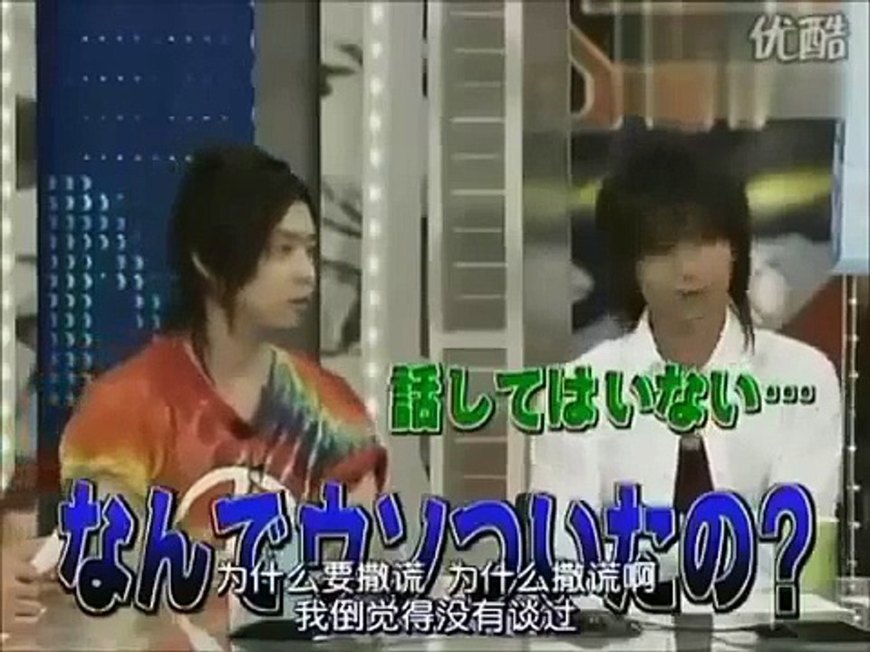 KinKi kidsはファンサービスをしない？　MC　SMAP中居正広・石橋貴明