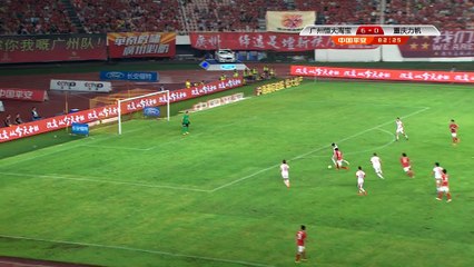 Chine - Une talonnade décisive