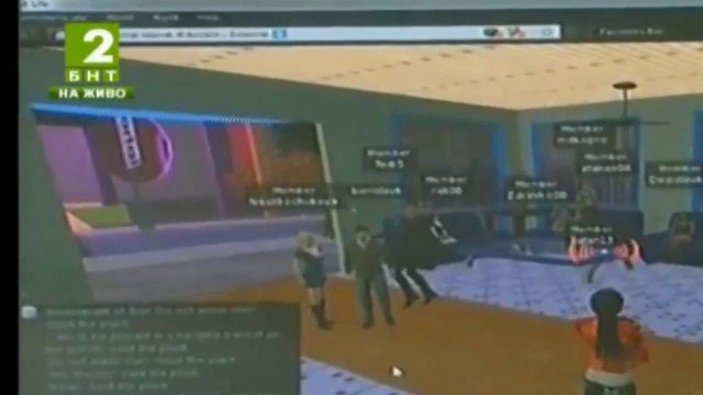 Interactive lesson at 3D virtual classroom shown by BNT(Bulgarian National Television) - Part2