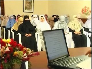 Roza Kyun Rakhe?: By Dr. Farhat Hashmi