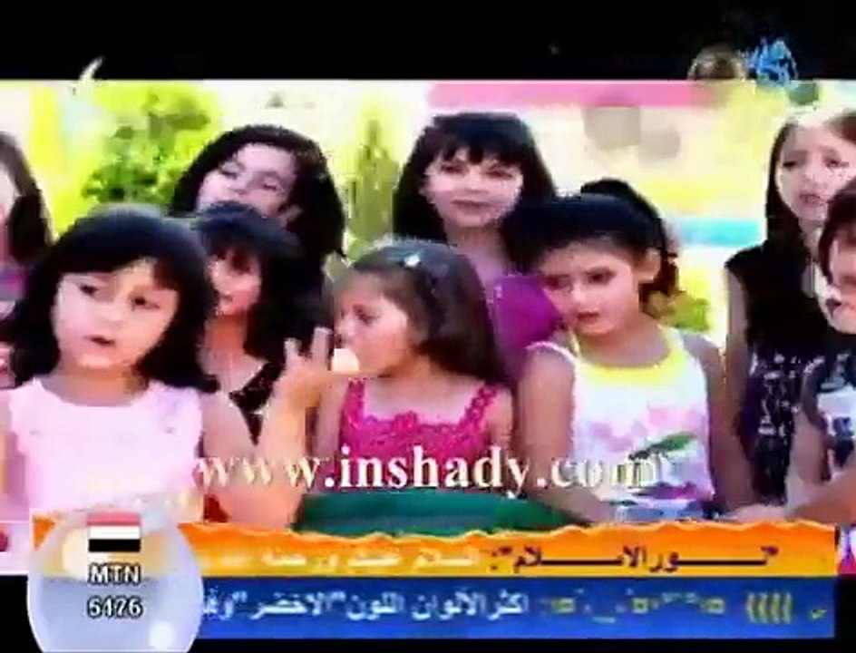 وين راحو