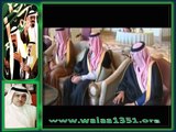 كلمات خالدة للملك عبدالله بن عبد العزيز آل سعود/ جمعية ولاء الوطنية