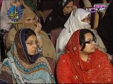 Molana Tariq Jameel Bayan - Roshni ka safar - Part 1