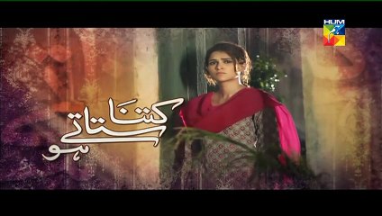 Kitna Satatay Ho Episode 7 on Hum Tv in High Quality 5th July 2015 - DramasOnline