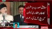 سابق صدر جنرل (ر) پرویز مشرف اور ڈاکٹر طاہرالقادری کے درمیان ٹیلیفونک رابطہ۔