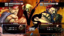 USF4 - Daigo Umehara (Evil Ryu) vs Tokiso (Gouki) - TL4A Round2 Battle11
