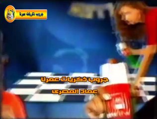 اعلان راجون . مكانش يومك يا صرصار . اعلانات زمان