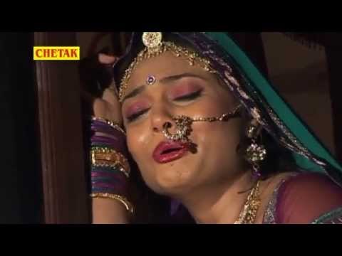 Ramdev Beera Aaja Sugna bulave || सुगना बुलावे रामदेव बीरा आजा || Rani Rangili Hits