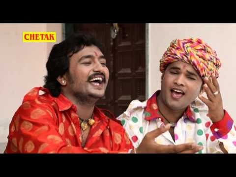 ऐसो बजाई || Aiso Bajai || Joganiya Ke Mela Mein || Pyare Lal Gurjar , Rakhi Rangili