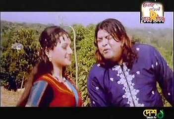 Gaan R Gaan - Bangla Movie Songs