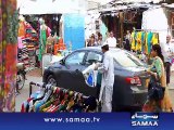 Meri Kahani Meri Zabani, 5 July 2015 Samaa Tv