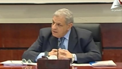 عجز في موازنة الحكومة المصرية
