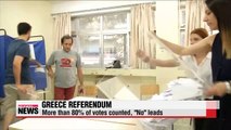 Greek 'No' vote rises to 61% after almost all votes counted