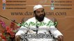 (SC#1506420) ''Taraweeh Ramazan ul Mubarak Ki Khas Ebadat'' - Mufti Abdur Rehman Madni