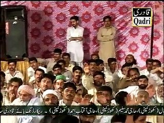Manqabat -Imam-e-Hussain(A.S) by Badar-ul-Islam-Badar