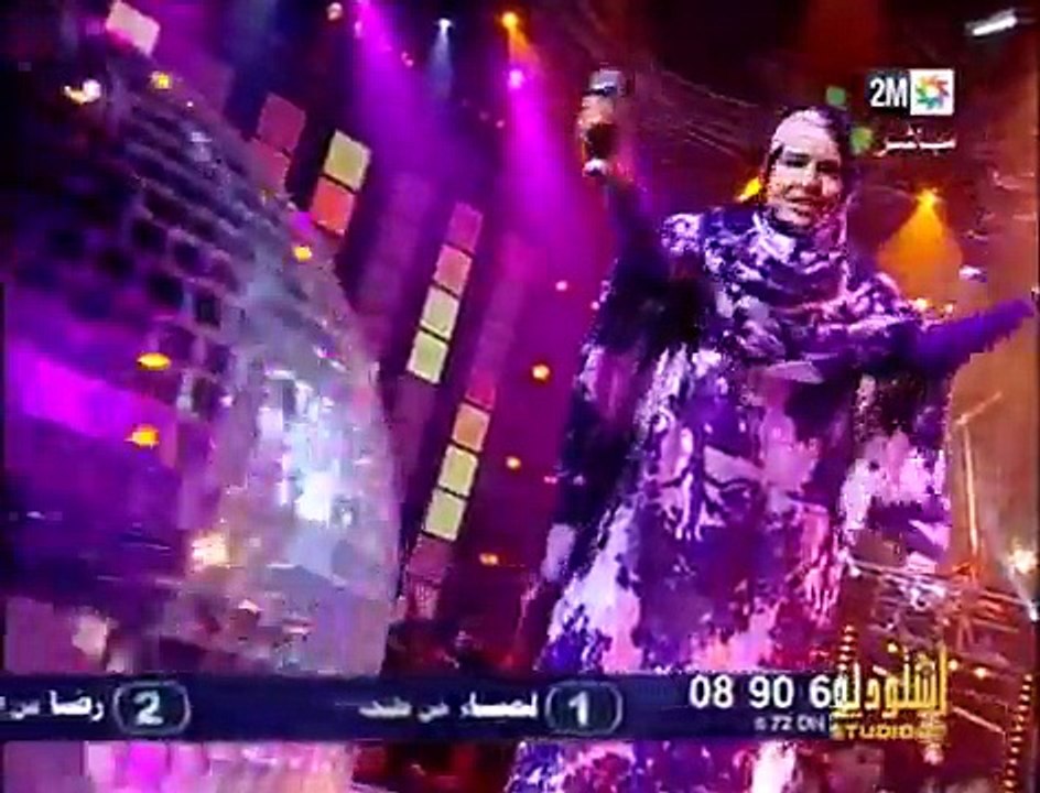 Malouma   chante  Casablanca    Mauritania music