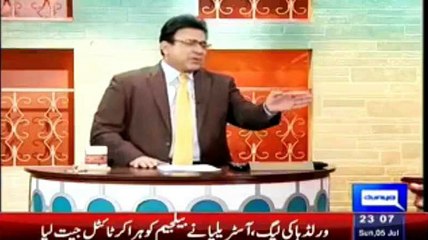 Azizi And Junaid Saleem Ne Band Baja Di - Khawaja Asif Ki