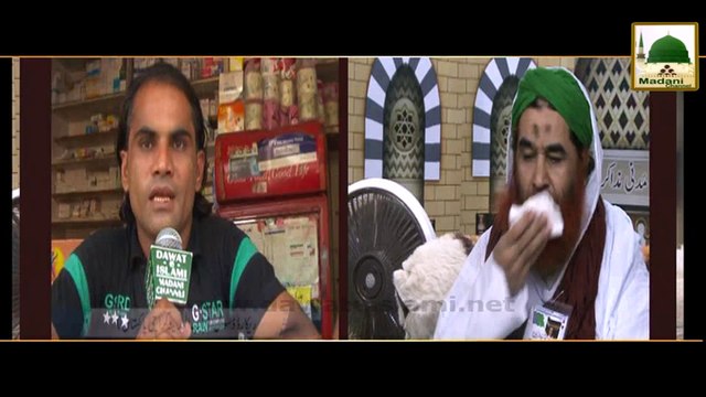 Medicine Par Apnay Rate Lagana Kaisa - Madani Muzakra - Maulana Ilyas Qadri