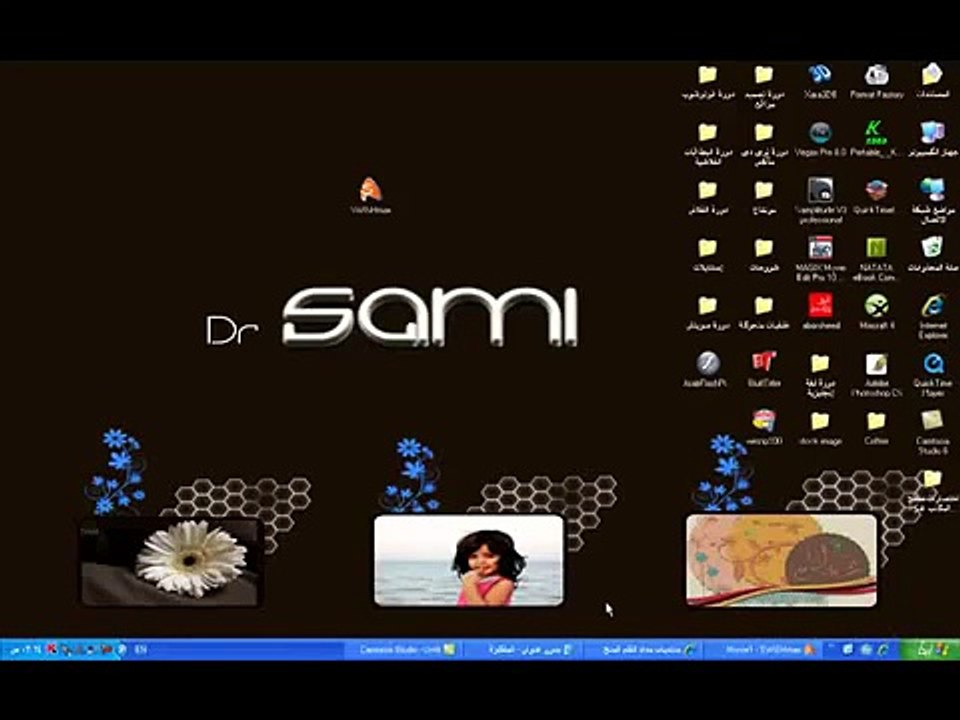 توضيح طريقة إظهار السكربت.mp4