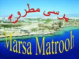 faried  - marsa matrooh  -مرسى مطروح