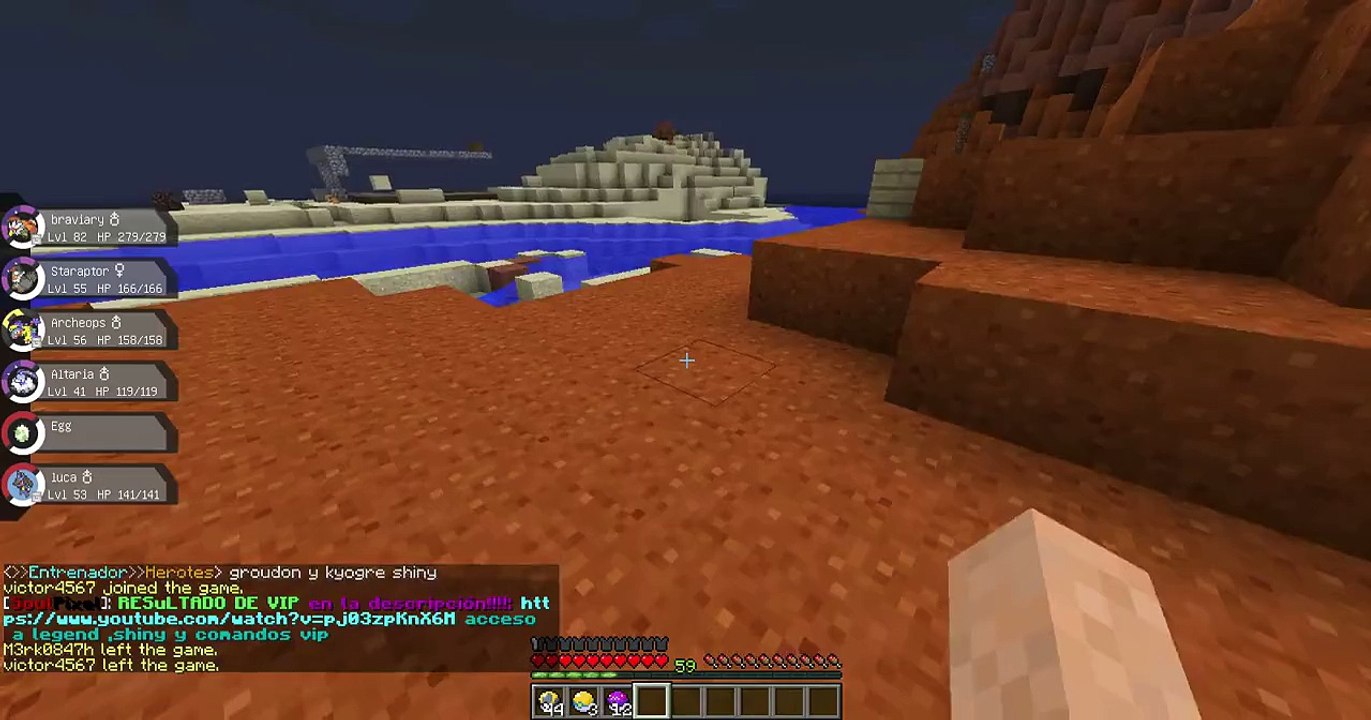 pixelmon no minecraft portugues- br