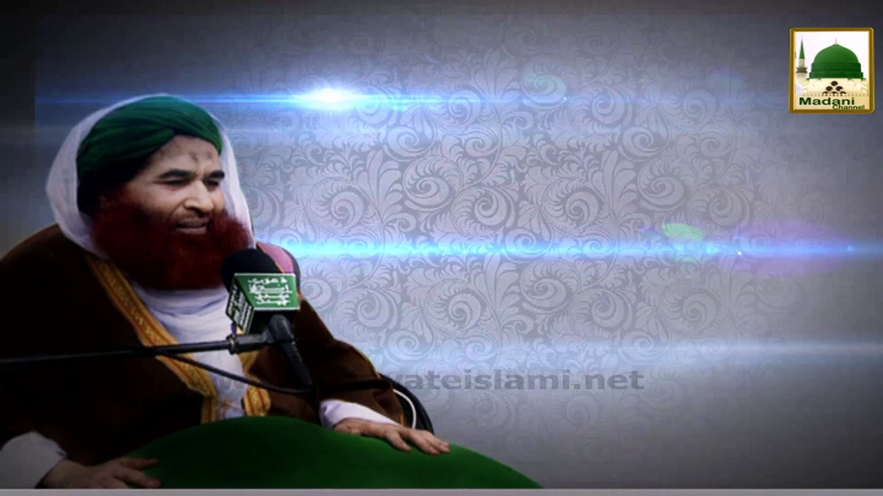 Website Ameer e Ahlesunnat - Launching - 26 Ramzan 1436 (14-07-2015)