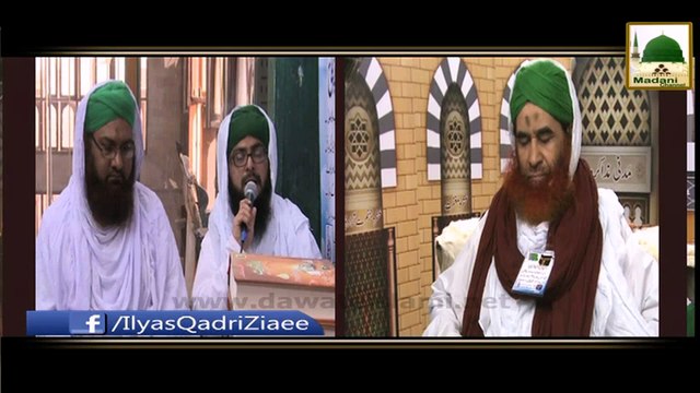 Fajar Ki Sunnatain Reh Jain tau Kab Ada Karain - Madani Muzakra - Maulana Ilyas Qadri