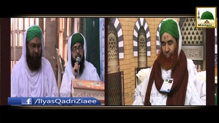 Fajar Ki Sunnatain Reh Jain tau Kab Ada Karain - Madani Muzakra - Maulana Ilyas Qadri