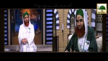 Jhoot Bolne Se Bachiye - Madani Muzakra - Maulana Ilyas Qadri