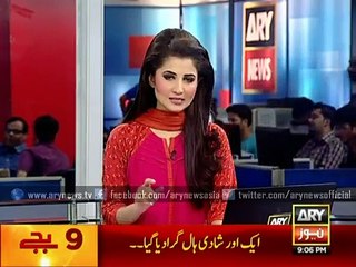 Imran Khan labeled Nawaz Sharif and Asif Zardari as ‘Fugitive’