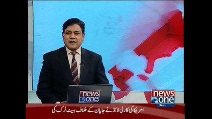 NewsONE Headlines 6AM, 6-July-2015