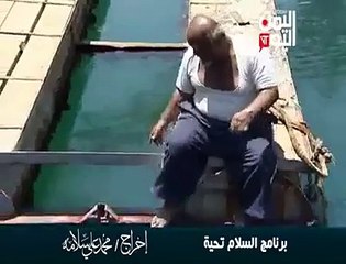 شاهد رجل يمني لا يمكنه الغرق في البحر سبحان الله