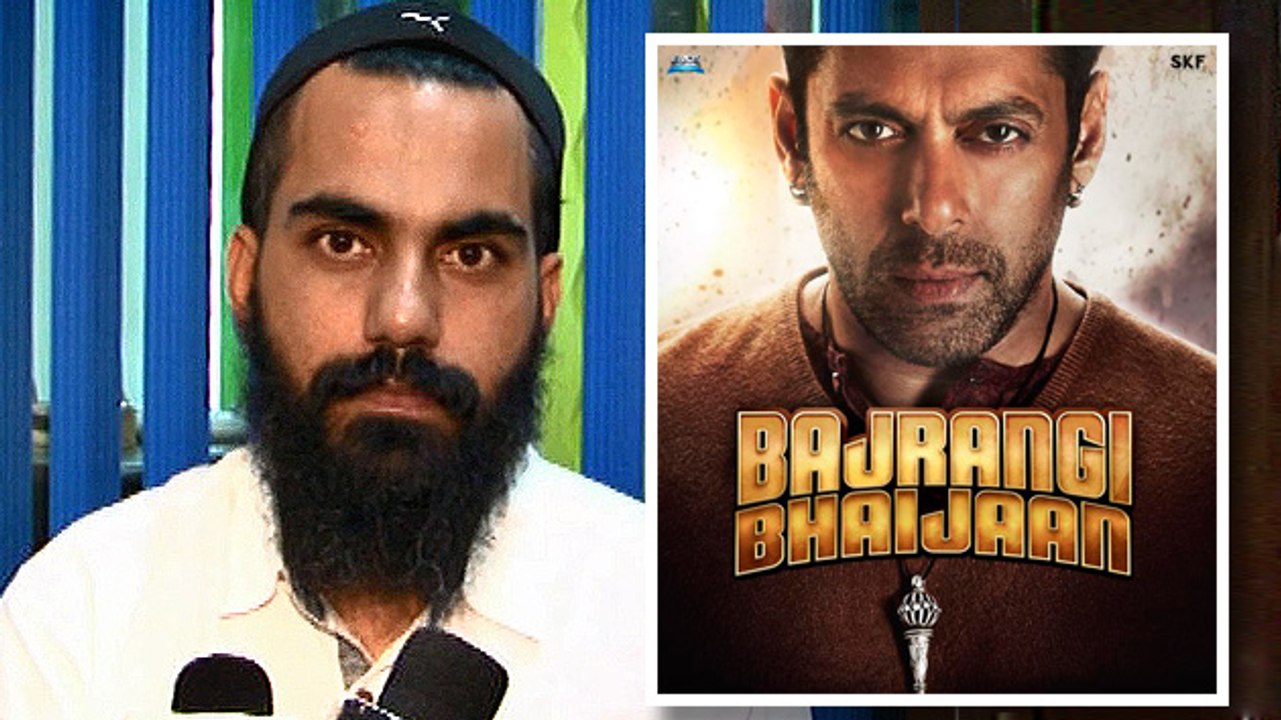 Adil Shaikh Speaks About Bajrangi Bhaijaan | Sa...