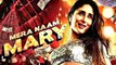 Kareena's FIRST LOOK From 'Brothers' Item Song | Akshay Kumar