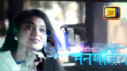 Manmarziyan Spoilers Saral Gets Insucred Seeing Arjun Radhika's Closeness Cinepax