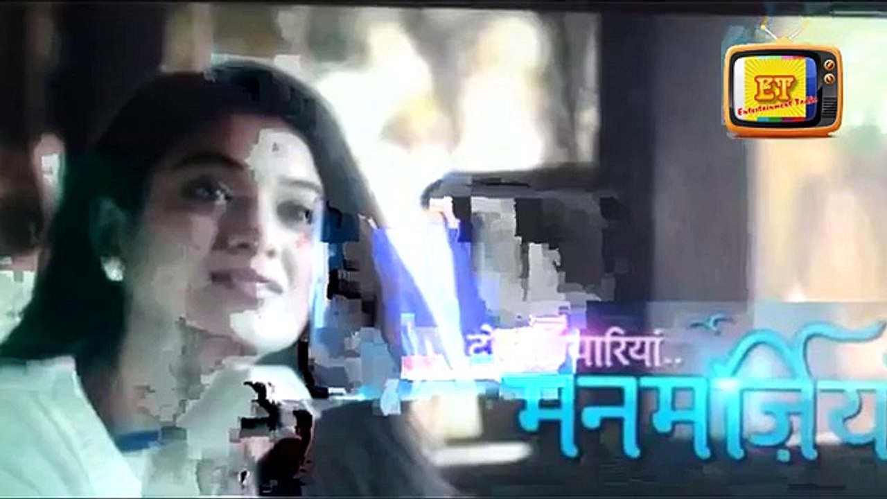 Manmarziyan Spoilers Saral Gets Insucred Seeing Arjun Radhika's Closeness Cinepax