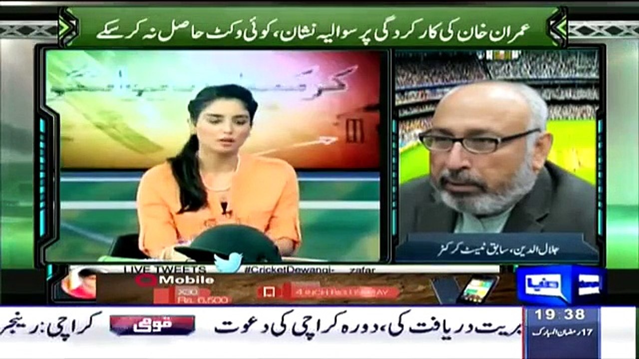 Yeh Hai Cricket Dewangi 5 July 2015.mp4